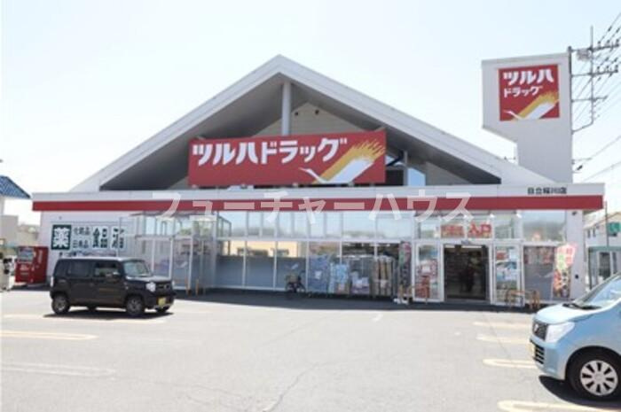 スターブルの周辺