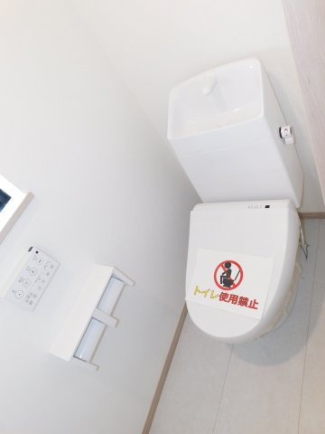 名古屋市緑区兵庫２丁目の新築一戸建のトイレ|◇トイレ◇　　温水洗浄便座　リモコンパネル付き　