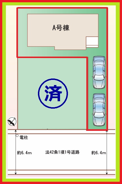 名古屋市緑区兵庫２丁目の新築一戸建の区画図|◇Ａ号棟◇