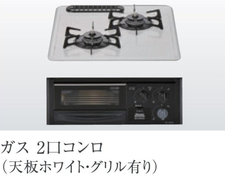 【非対面接客対応！】接客・申込・契約　オンライン＆LINE　相談可！のキッチン|※写真はイメージです。