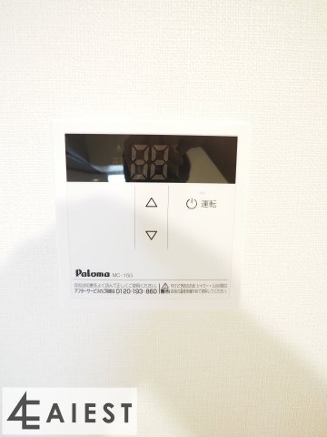 ハーモニーテラス鳴海町字丸内の設備