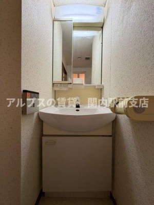 【独立洗面台】 | グリフィン横浜・桜木町