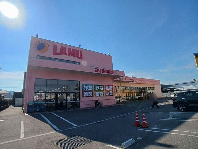 ダウンタウンヒルズの周辺|ラ・ムー郷東店さんまで500m