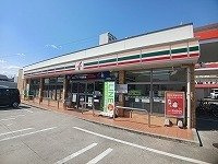 クラール観光町Ａの周辺|セブンイレブン上福岡店さんまで600m