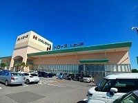 カーサ　シトラス仏生山Ⅰの周辺|ハローズ仏生山店さんまで1100m