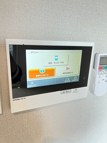 ファーストフィオーレ尼崎ウエストのセキュリティ