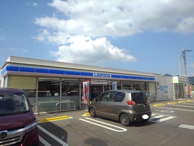 メゾンすずらんの周辺|ローソンまんのう町吉野下店まで900m