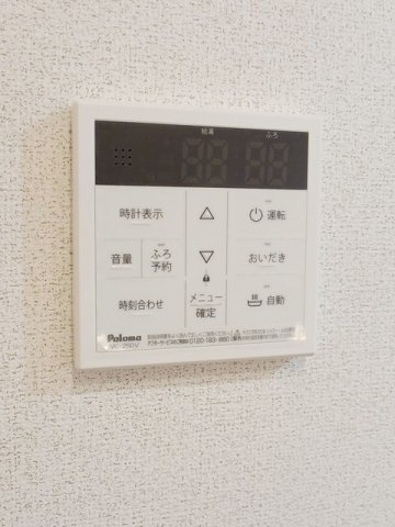 アンソレイエⅡ　Ｂの設備