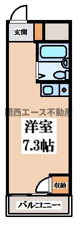 【間取り】 | エクセレント小若江