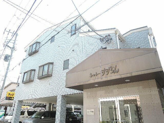 シャトーすずらんの外観