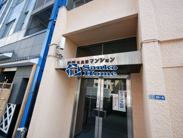両国武蔵野マンションのエントランス