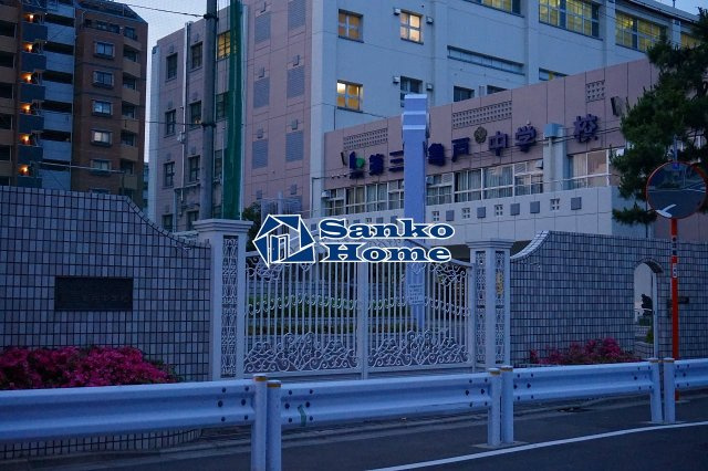 グランフォース亀戸