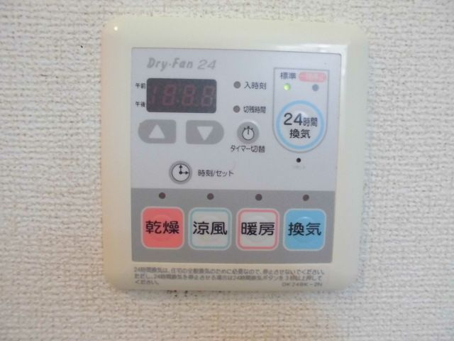 【設備】 | ミドルスクエア