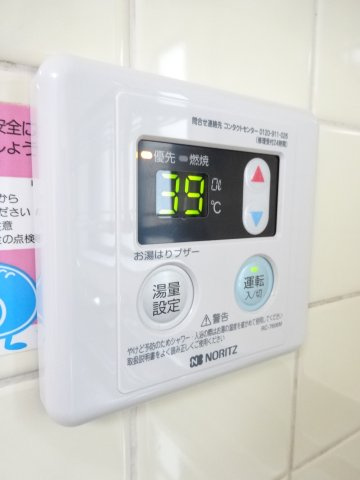 ※別号室