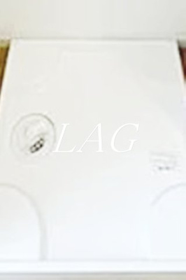 【設備】 | クロスコート町田Ｅ棟 | 室内洗濯機置き場です。
