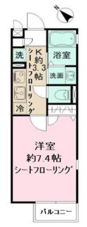 【間取り】 | クロスコート町田Ｅ棟 | 間取りです。