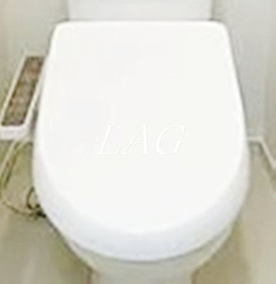 【トイレ】 | クロスコート町田Ｅ棟 | トイレです。