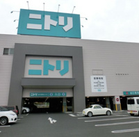 ニトリ熊谷店まで1000m