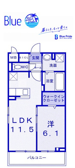 【間取り】 | クラリエートⅡ