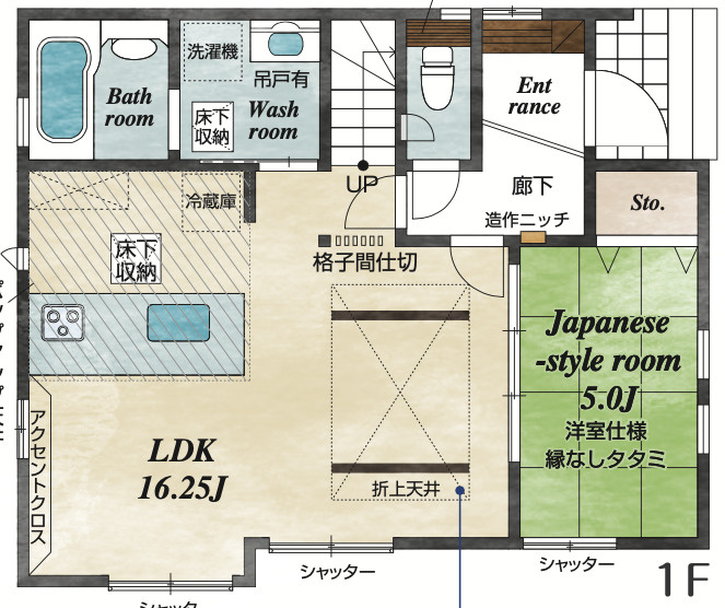 【仲介手数料無料】所沢市上安松全１棟　所沢市の不動産なら西武ハウジングの間取り
