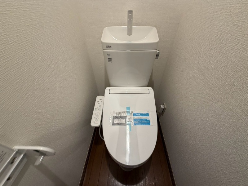 トイレです