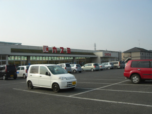 スーパー（カスミ吹上店）まで320ｍ