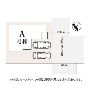 水戸市曙町　新築戸建の区画図