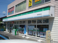 コンビニまで240ｍ