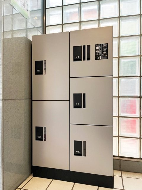 宅配BOX