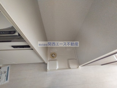 【設備】 | イマザキマンション
