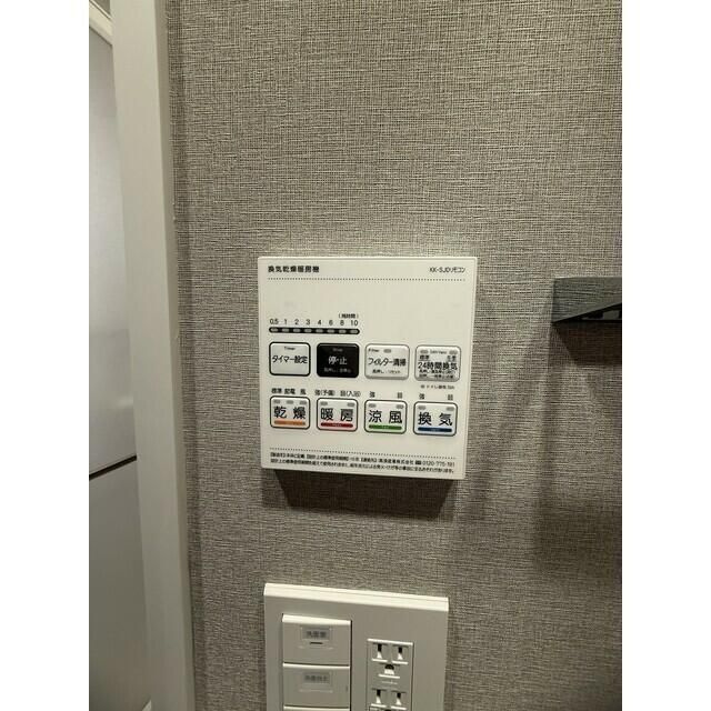 ウエリスアーバン住吉ＷＥＳＴの設備