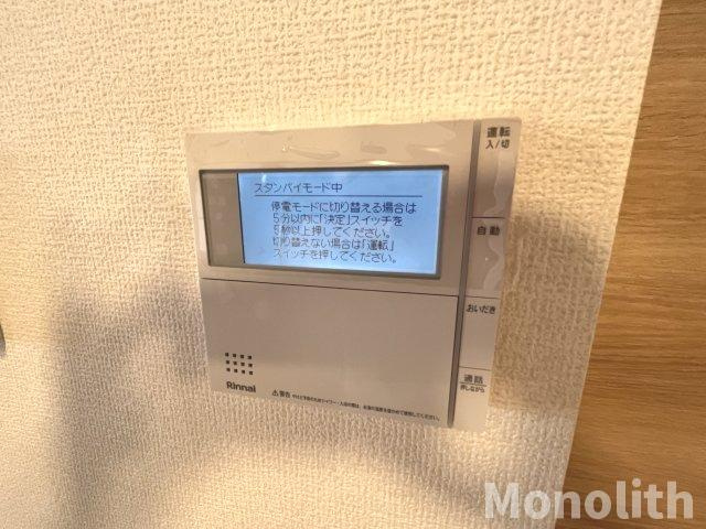 ソット・ラ・フォレスタの設備