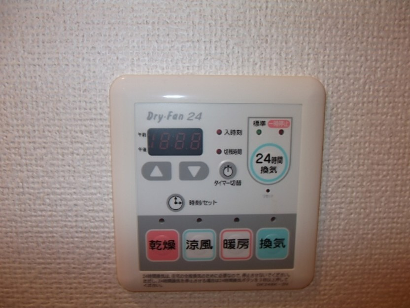 横浜市保土ケ谷区天王町１丁目の賃貸マンションの設備|浴室乾燥完備です。