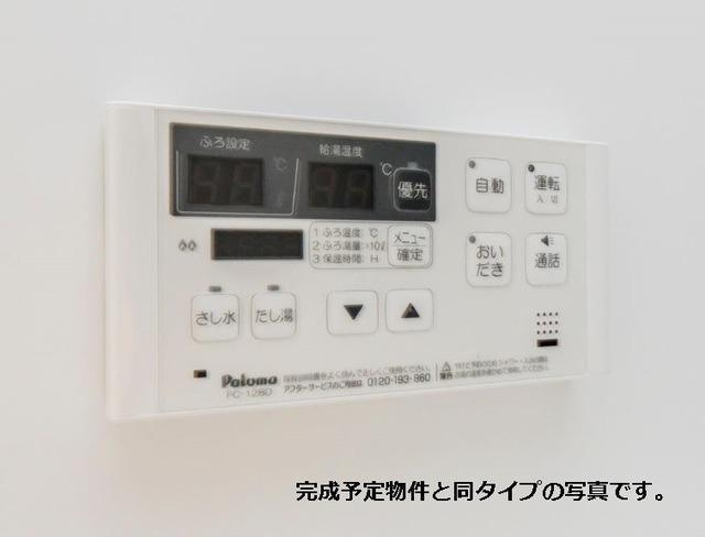 コンフォース　Ｂの設備|その他