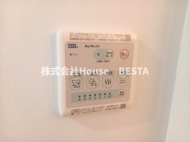 MAISHIN神戸三宮EASTの設備