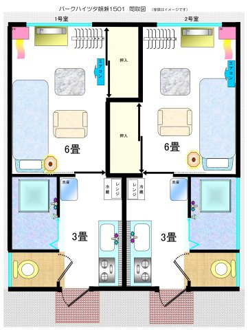 【間取り】 | パークハイツ夕顔瀬1501