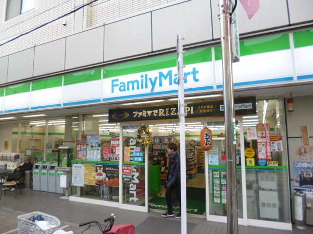 ＭＫコートのその他|ファミリーマートタケウチ萩中店