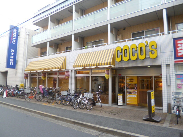 ＭＫコートのその他|COCO’S大田萩中店