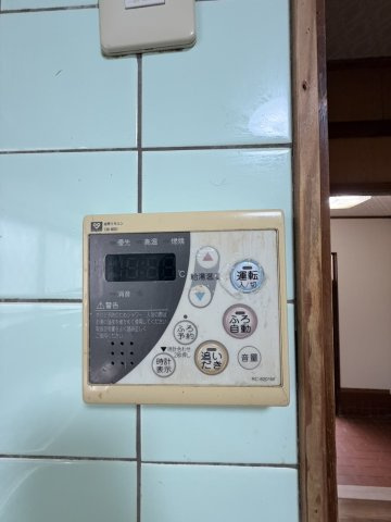 【設備】 | 荒川２丁目貸家