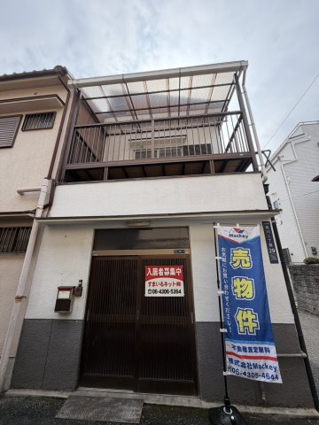 【外観】 | 荒川２丁目貸家