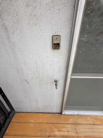 【その他】 | 荒川２丁目貸家
