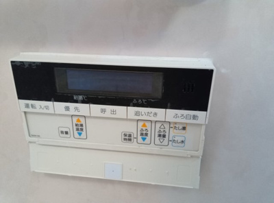 【設備】 | フェルマータ目黒本町