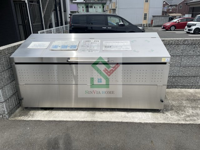 グランパプリカのその他