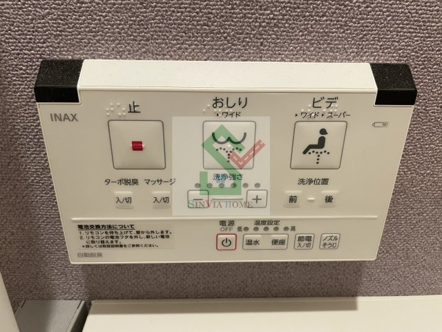 グランパプリカのその他