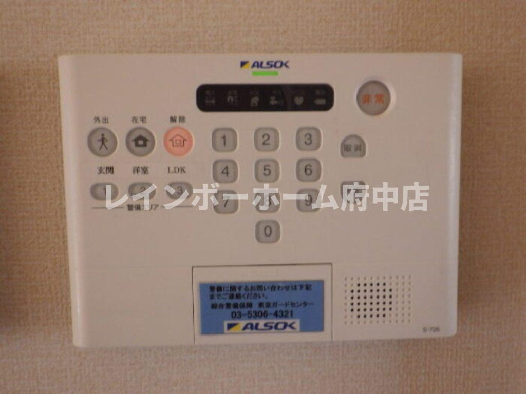 サニーサイド聖蹟Ⅱのセキュリティ