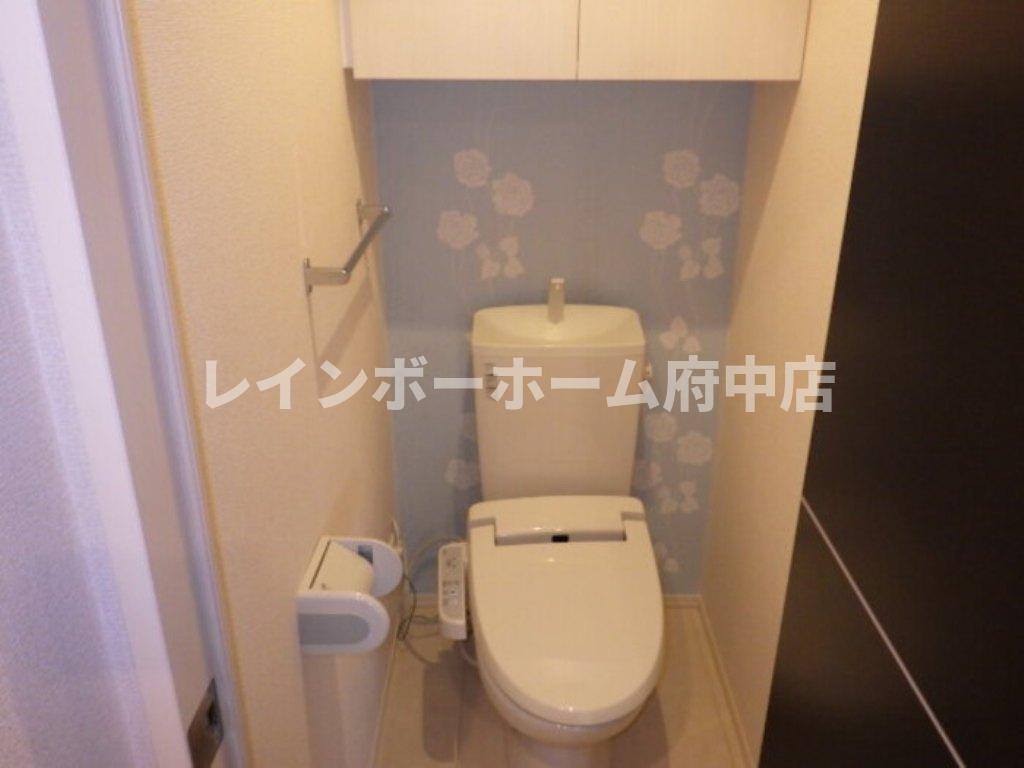サニーサイド聖蹟Ⅱのトイレ