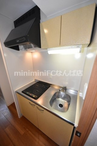 SK大手前のキッチン