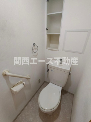 【トイレ】 | コンフォール東花園