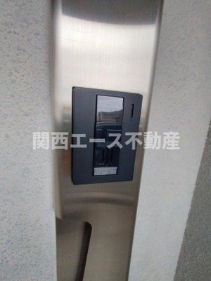 【セキュリティ】 | コンフォール東花園