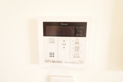【設備】 | Crecia井尻